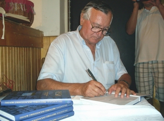 diakov09