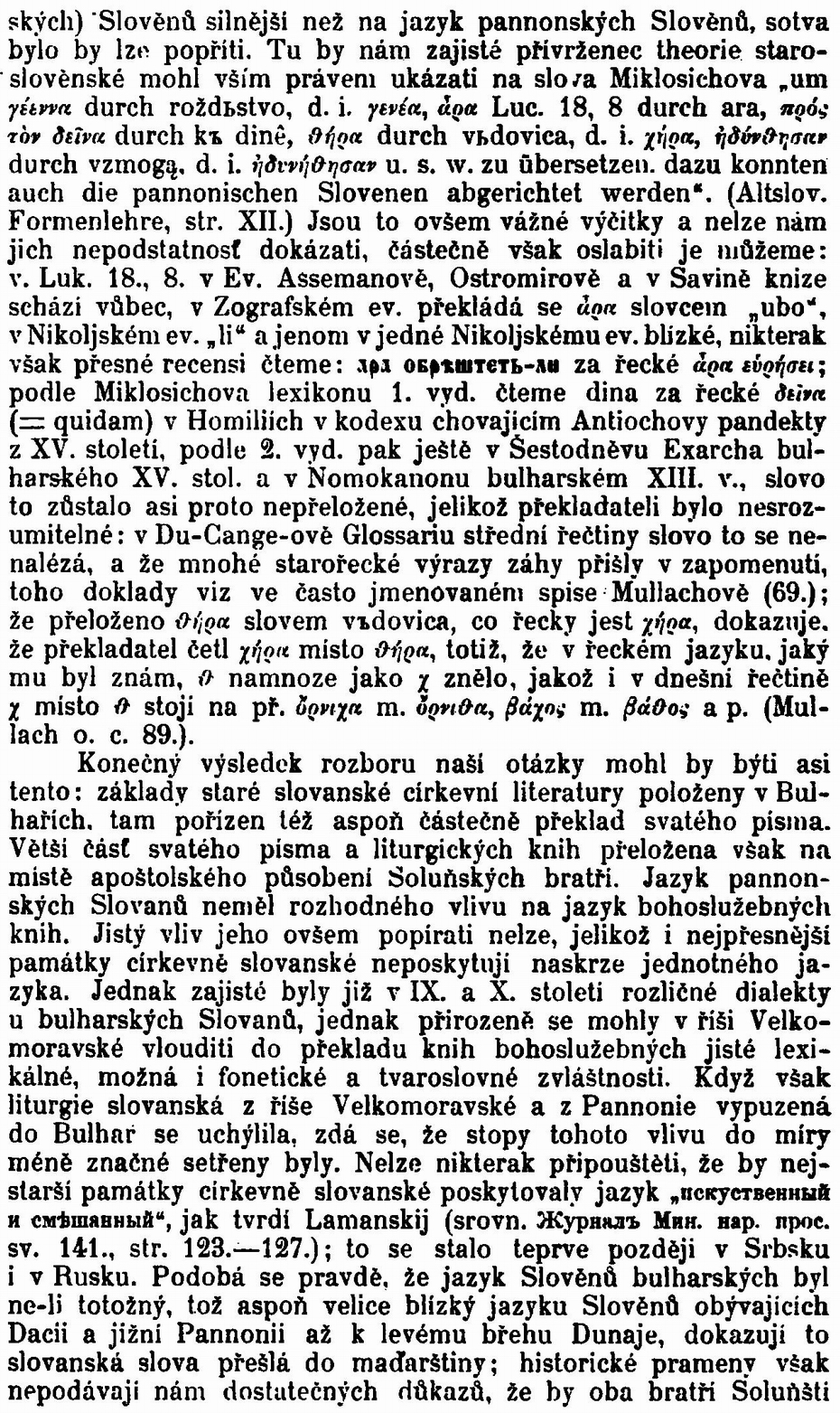 slovie15