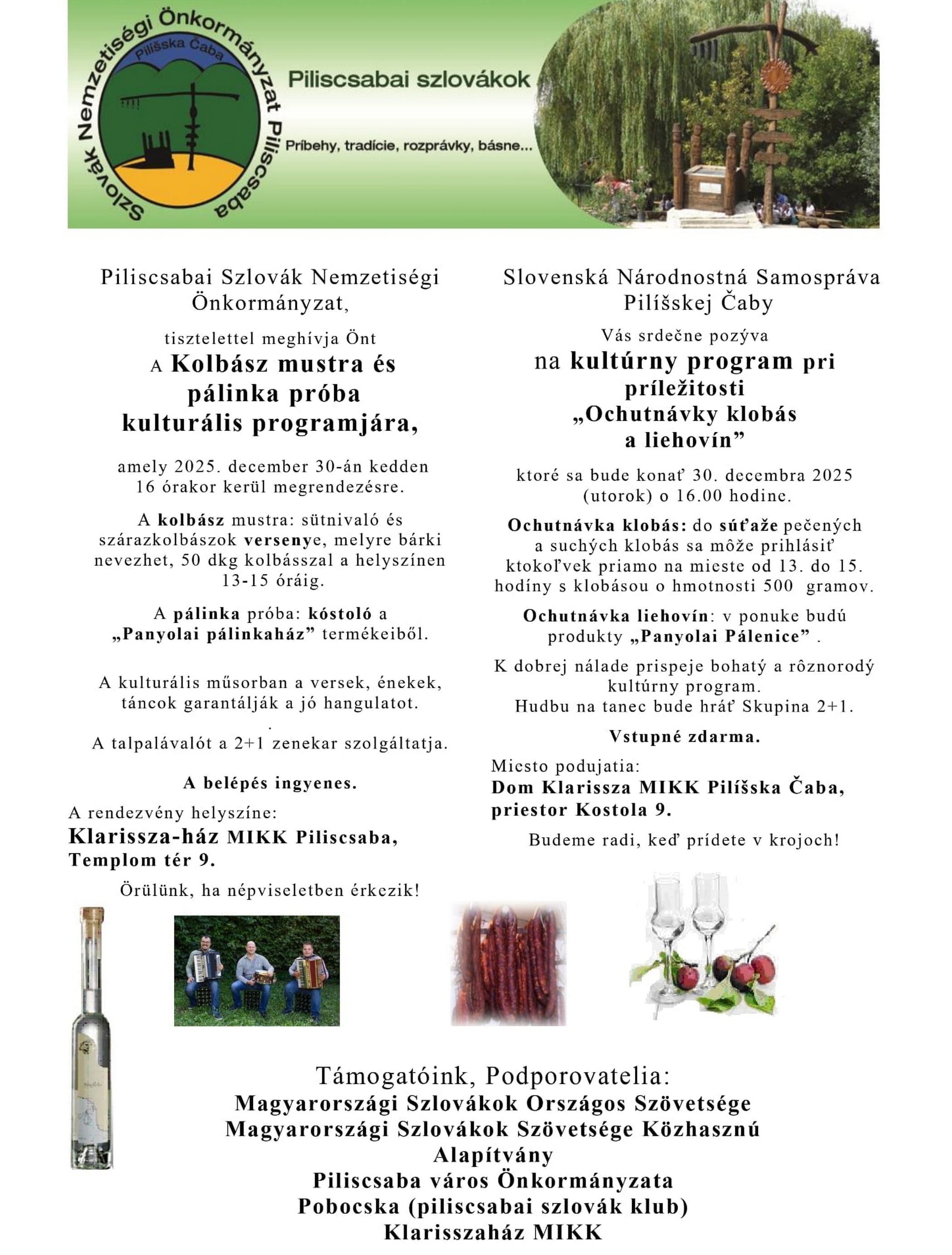 PilCaba 30dec2025 e87e7